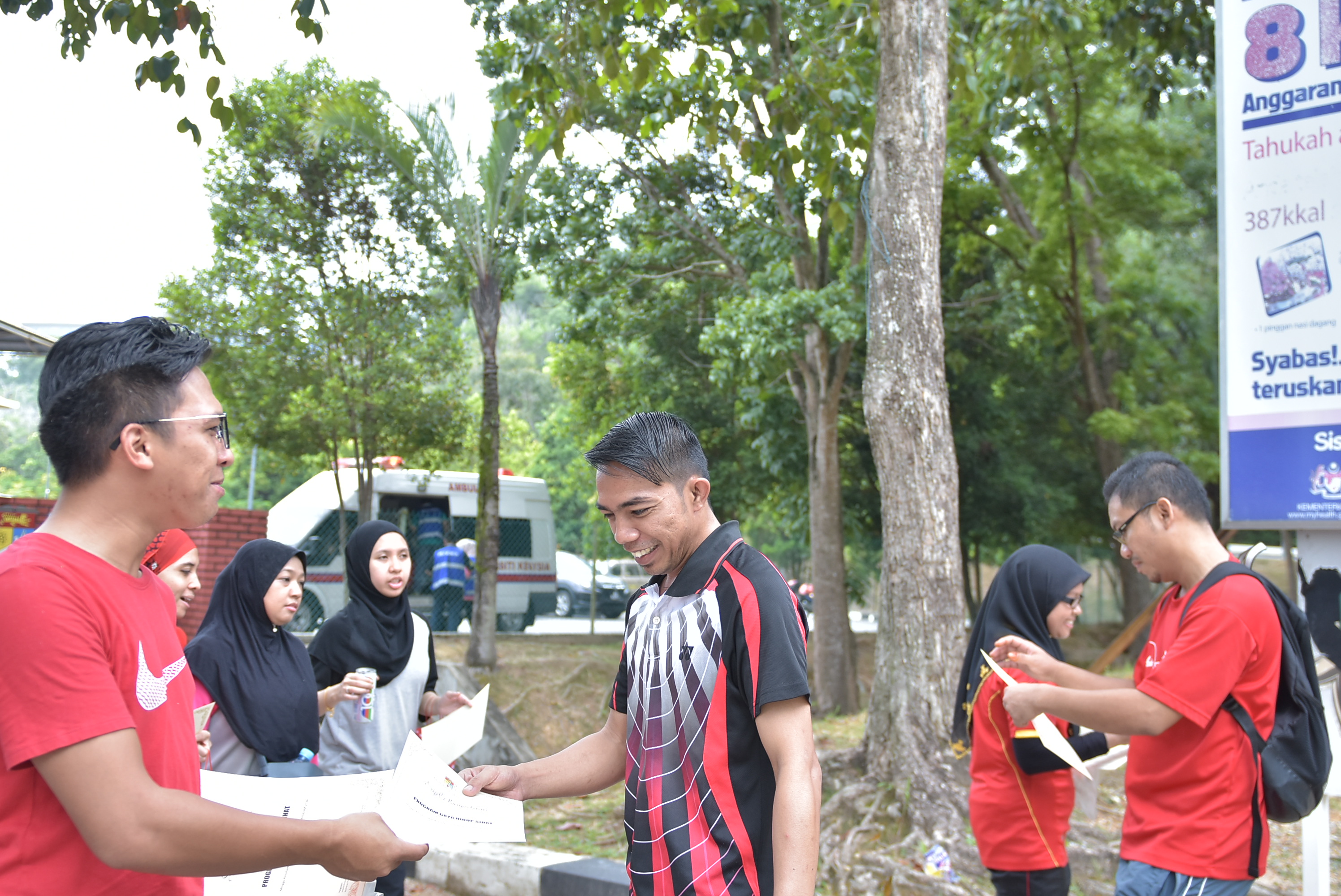 UKM 9525